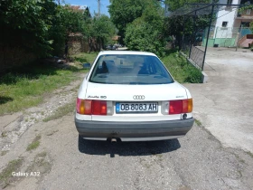 Audi 80, снимка 4