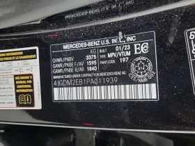 Mercedes-Benz EQS 450  CARFAX, снимка 15