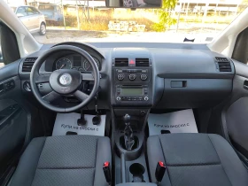 VW Touran 1.9TDI 105kc Italia, снимка 9