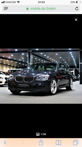 Обява за продажба на BMW 730 ~ 300 лв. - изображение 1