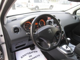 Peugeot 308 , 1.6e-hdi | Mobile.bg   6