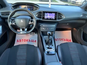 Peugeot 308 1.5 HDI GT Line Facelift Нави Ксенон Кожа Камера , снимка 11