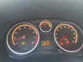 Обява за продажба на Opel Corsa 1.2 газ/бензин ~4 950 лв. - изображение 10