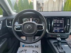 Volvo S90 2.0 D   | Mobile.bg    10