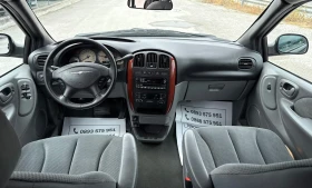 Chrysler Voyager 2.8-CRDI-AUTOMAT-6+ 1-AVTOPILOT-TOP-NEW - 6400 лв. / 3272.27 € - 93891988 15
