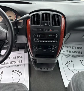 Обява за продажба на Chrysler Voyager 2.8-CRDI-AUTOMAT-6+ 1-AVTOPILOT-TOP-NEW ~6 400 лв. - изображение 9