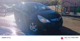 Opel Corsa 1.3 CDTi EcoF.S Ed. | Mobile.bg    4
