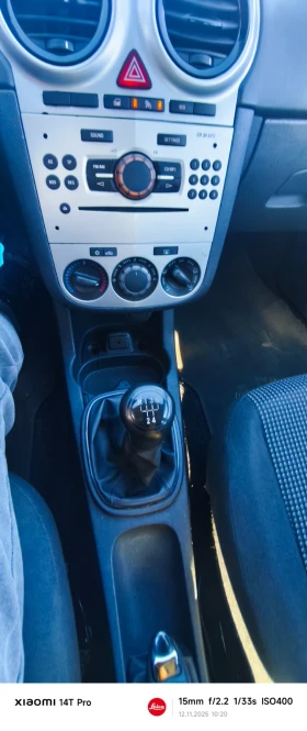 Opel Corsa 1.3 CDTi EcoF.S Ed. | Mobile.bg    8