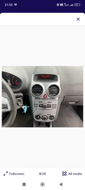 Opel Corsa 1.3 CDTi EcoF.S Ed. | Mobile.bg    9