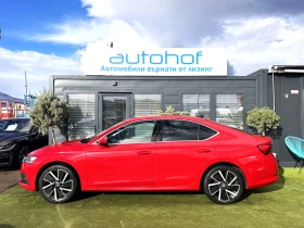 Skoda Octavia Style/2.0TDI/150K.C./7AT - 39900 лв. / 20400.55 € - 83367716 2
