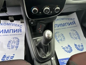 Renault Clio 1.2 - Бензин/Газ - 10300 лв. / 5266.31 € - 37088104 11