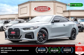 ����� �� �������� �� BMW 440 xDrive *  Coupe * ���������� * (���� �� ��)