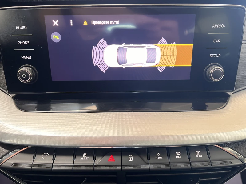 Skoda Octavia Style/2.0TDI/150K.C./7AT, снимка 14 - Автомобили и джипове - 52491043