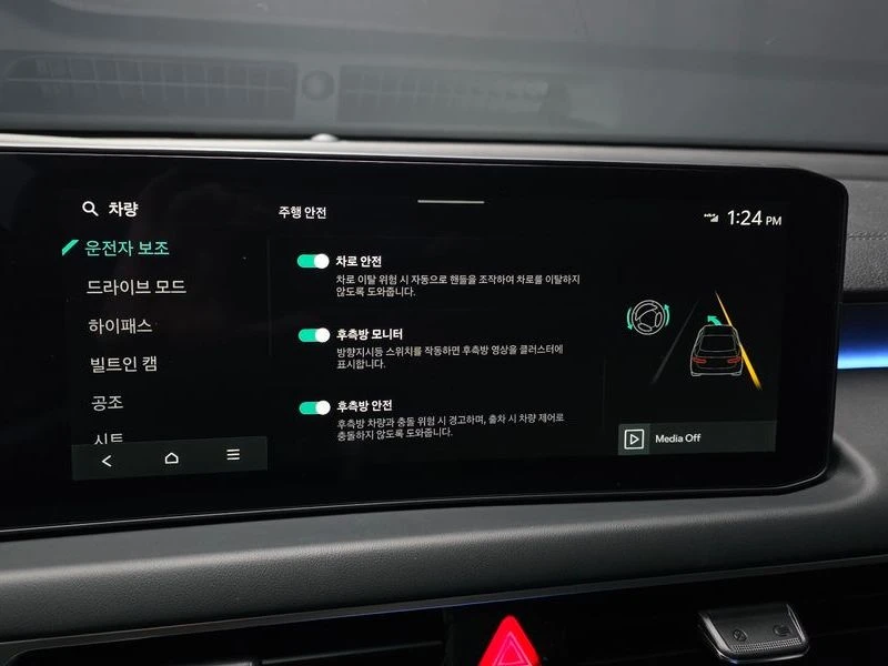 Kia K8 * BEST* SELECTION* ЦЕНАДОБГ* , снимка 16 - Автомобили и джипове - 55595280
