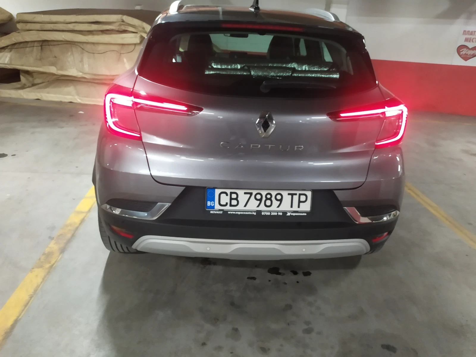 Renault Captur Фабрично газ /бензин TCE - изображение 5