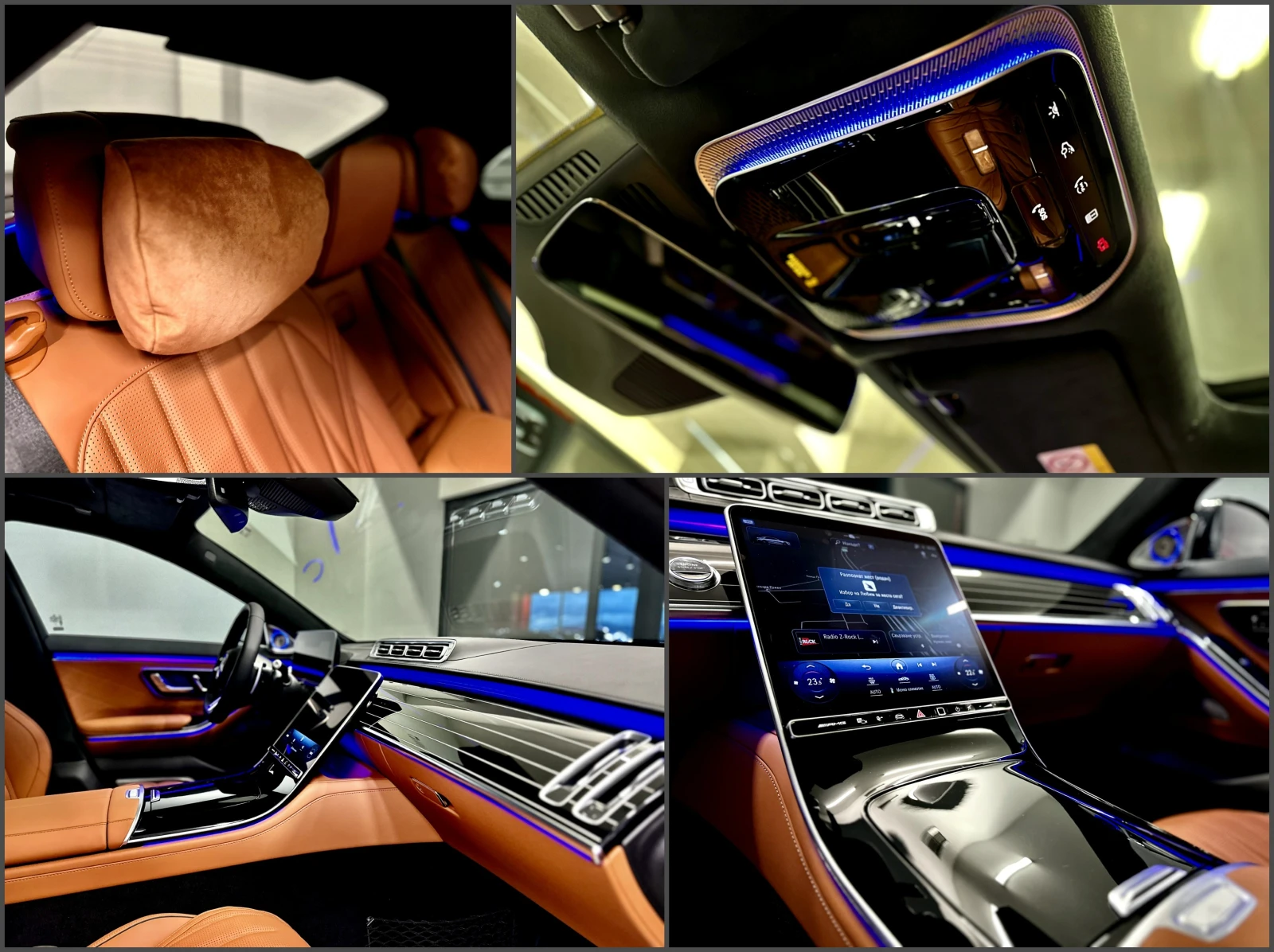 Mercedes-Benz S 63 AMG E-performance* Saloon Long*   | Mobile.bg   13