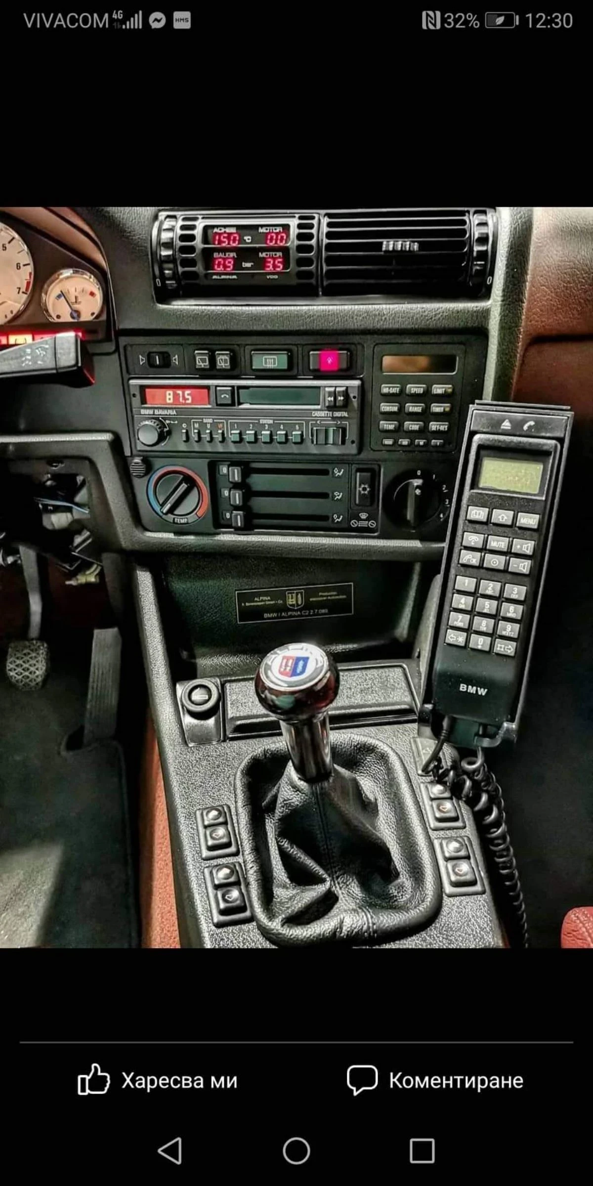 BMW 325 Мтех1 - изображение 6