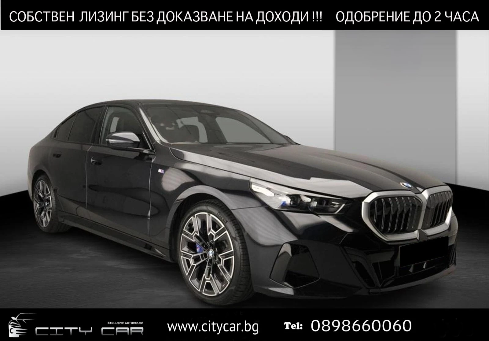 BMW 540 d/ xDrive/ M-SPORT/ CAMERA/ SHADOW LINE/ LED/  | Mobile.bg   1