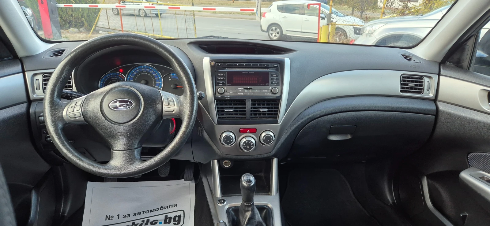 Subaru Forester 2.0i Bi-Fuel | Mobile.bg   12