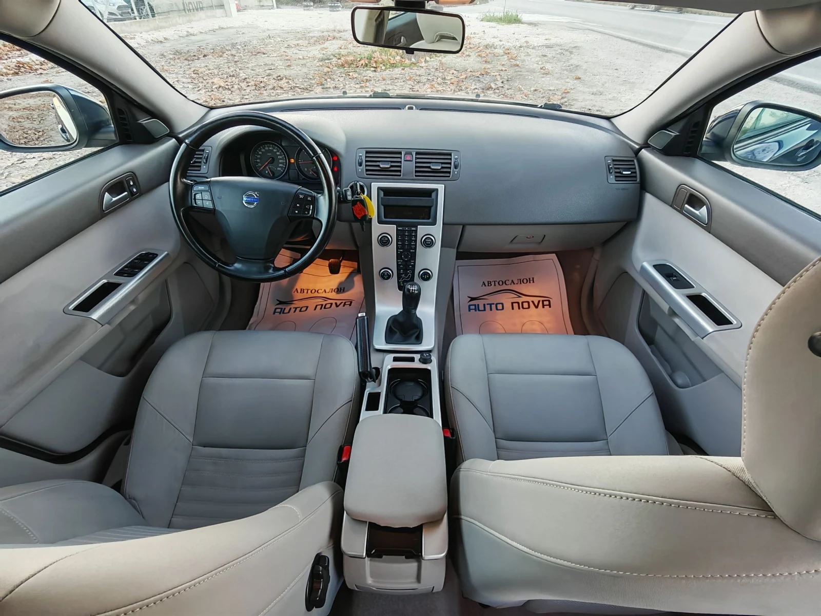 Volvo V50 1.6  114 .. 163 000 KM!  !  | Mobile.bg   14