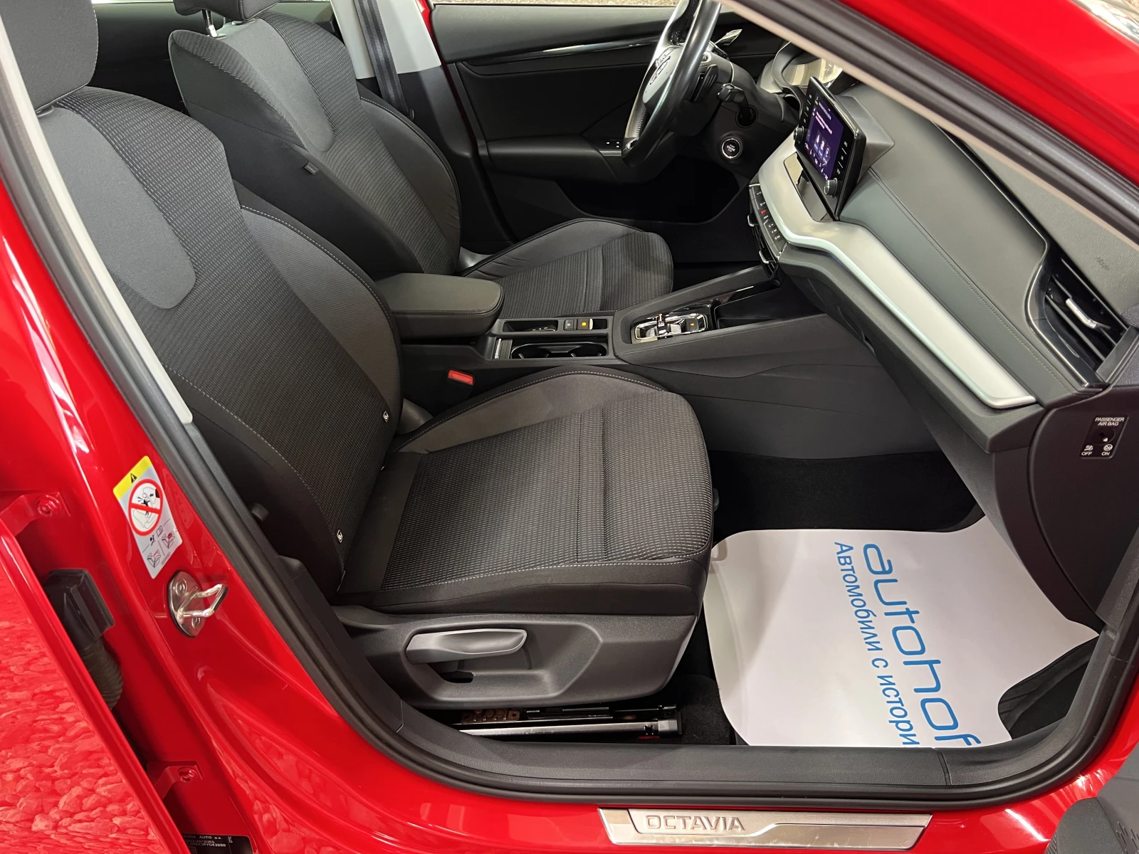 Skoda Octavia Style/2.0TDI/150K.C./7AT | Mobile.bg   9