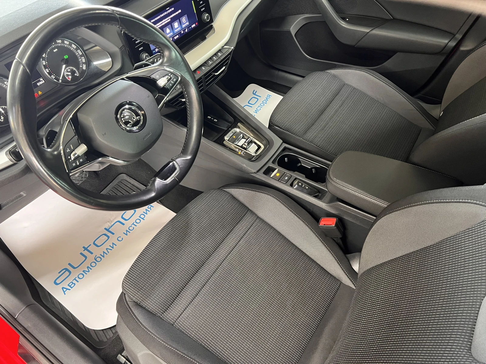 Skoda Octavia Style/2.0TDI/150K.C./7AT | Mobile.bg   7