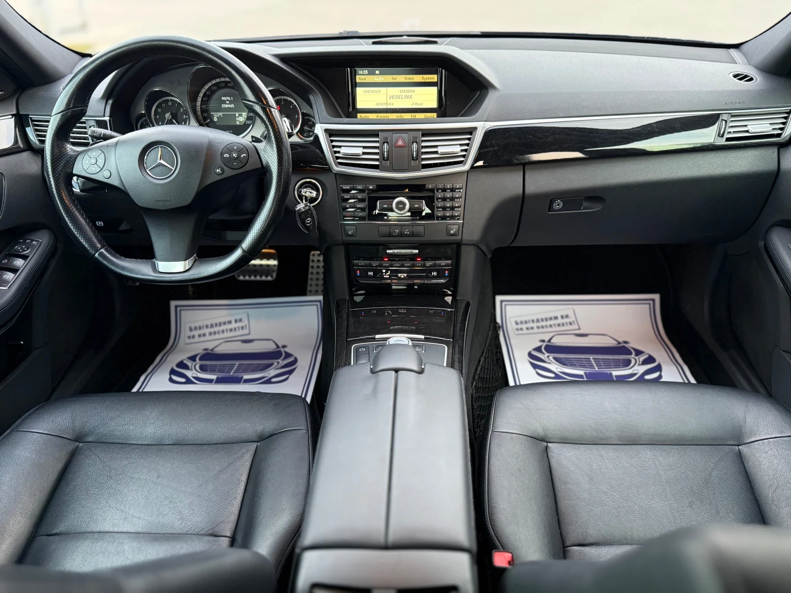 Mercedes-Benz E 350 CDI* AMG-PACKET* PODGREV* MEMORY* NIGHT VISION* HA, снимка 9 - Автомобили и джипове - 53710747