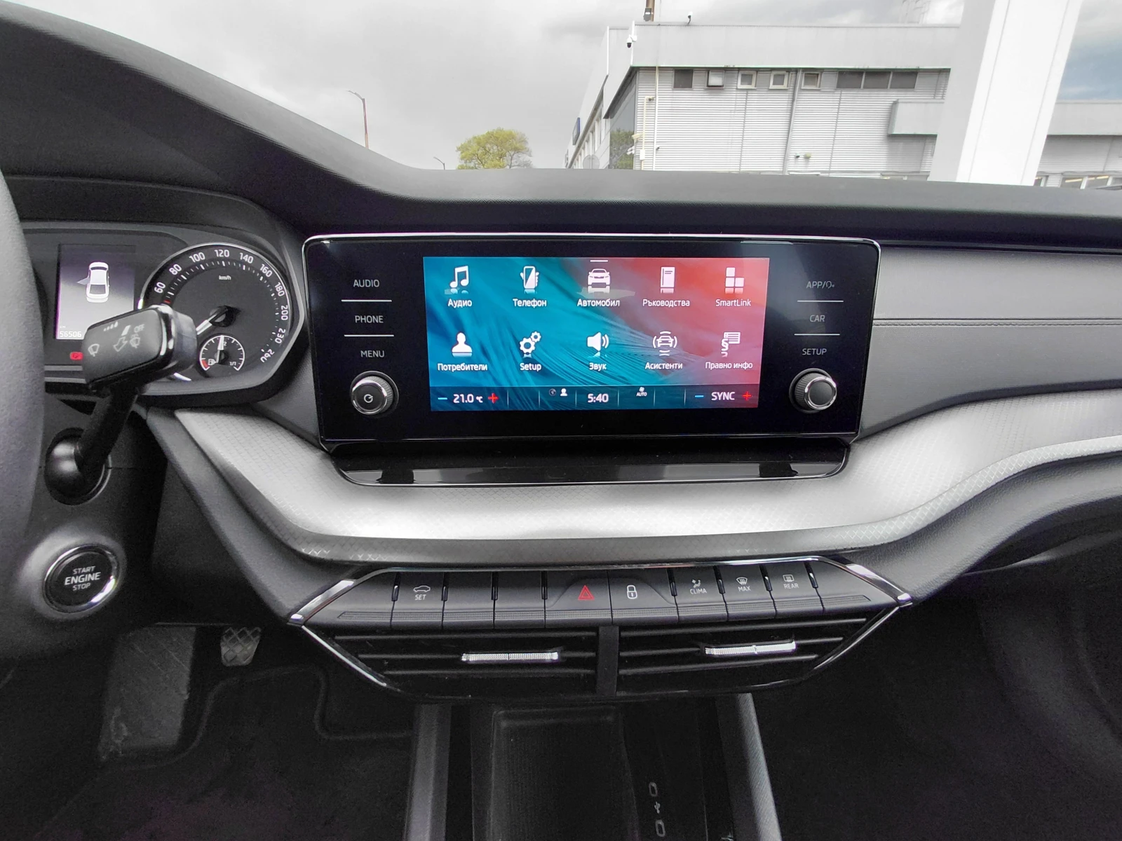 Skoda Octavia 2.0TDI/115�.�/Ambition | Mobile.bg � ����������� 11
