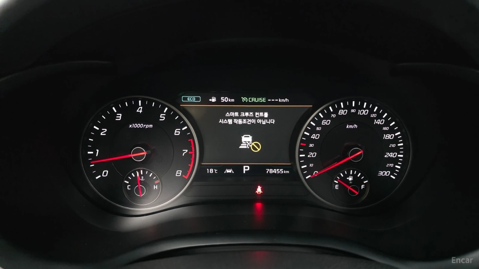 Kia Stinger 3.3 Turbo AWD GT* HUD* 360* НАВИ* ПАНО* КОЖА, снимка 7 - Автомобили и джипове - 55577551
