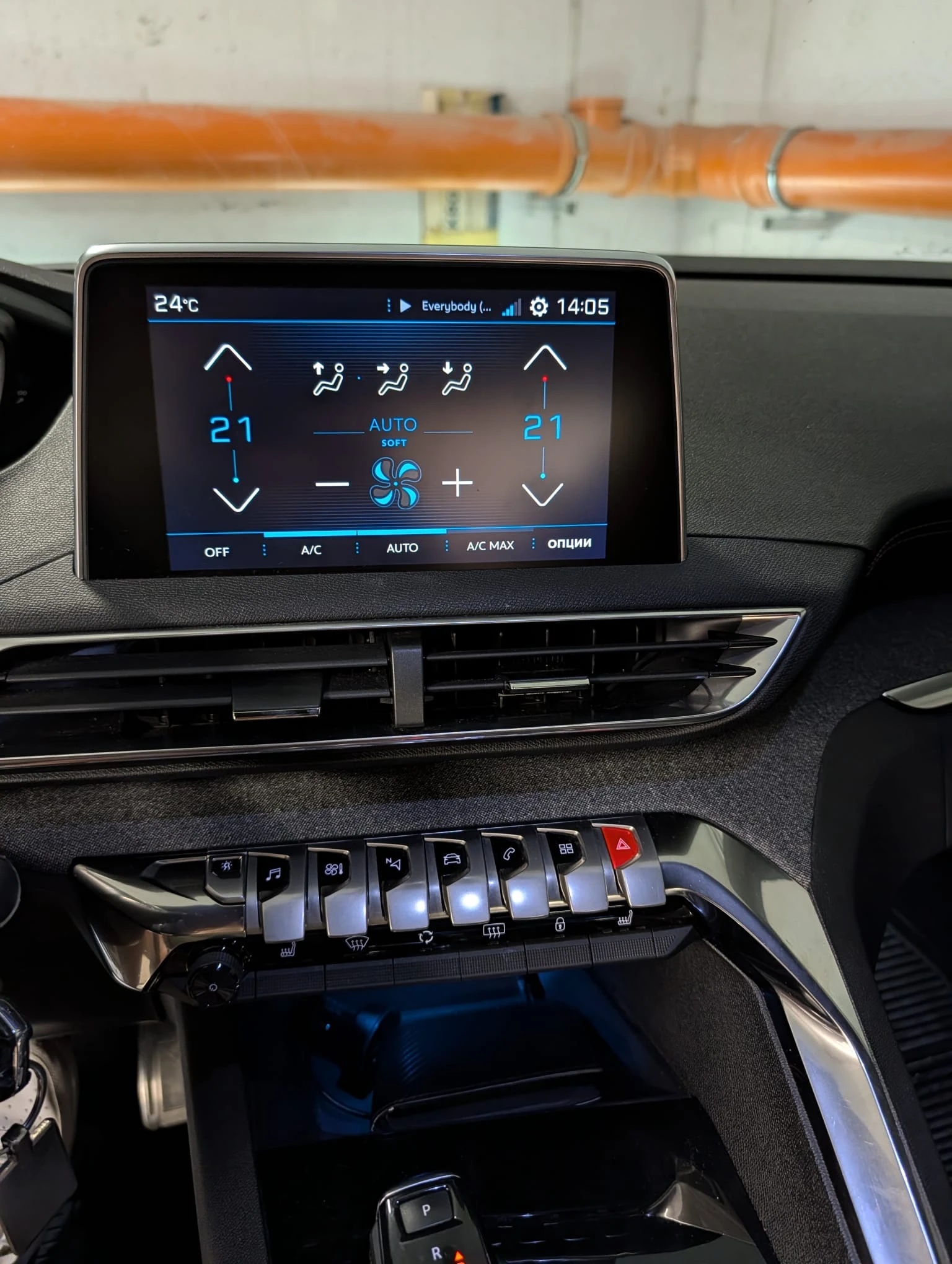Peugeot 5008, снимка 10 - Автомобили и джипове - 55639137