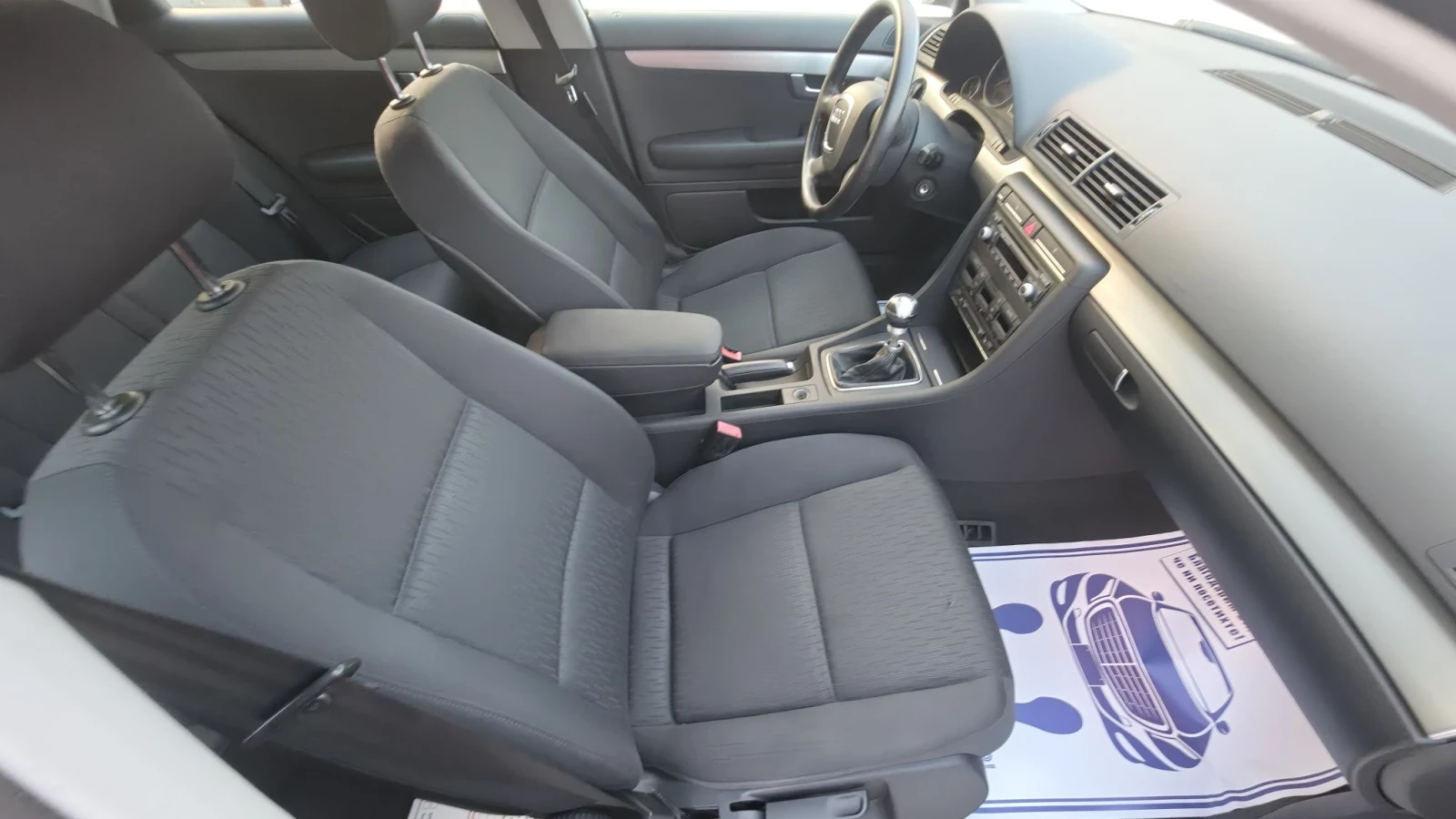 Audi A4 1.9TDI.2007г.ТОПсъстояние, снимка 14 - Автомобили и джипове - 55710550