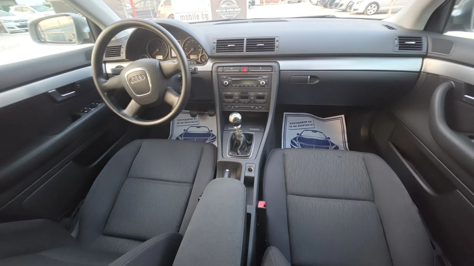 Audi A4 1.9TDI.2007г.ТОПсъстояние, снимка 13 - Автомобили и джипове - 55710550