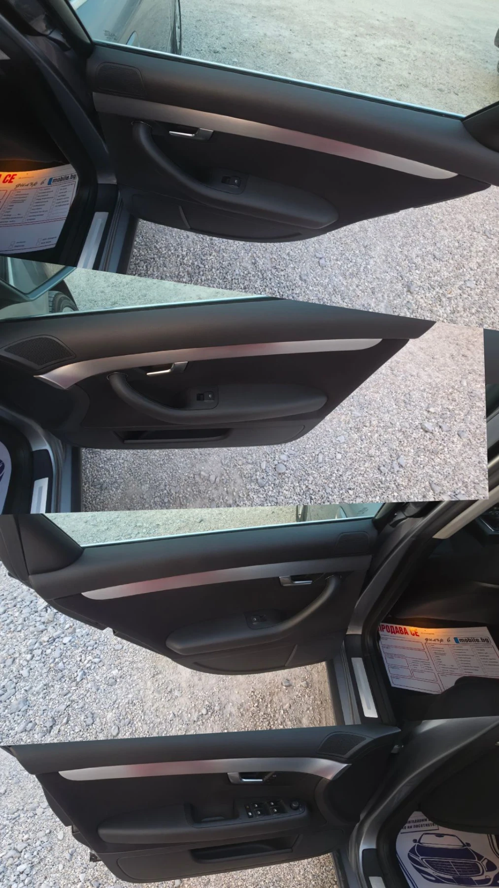 Audi A4 1.9TDI.2007г.ТОПсъстояние, снимка 17 - Автомобили и джипове - 55710550