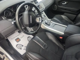 Land Rover Evoque 2.2/150kc, снимка 11