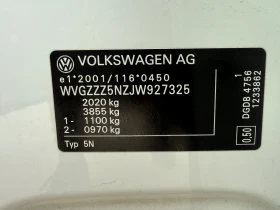 VW Tiguan 1.6 TDi, снимка 16