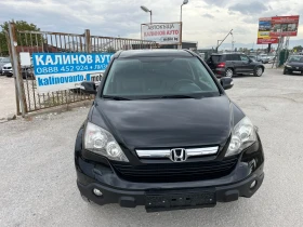 Honda Cr-v 2.2CTDi Executive, снимка 2