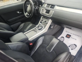 Land Rover Evoque 2.2/150kc | Mobile.bg    9