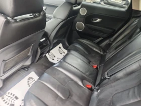 Land Rover Evoque 2.2/150kc | Mobile.bg    15
