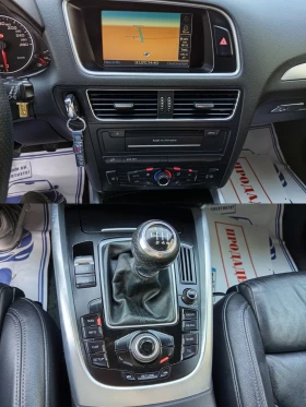Audi Q5 2.0TDI 170kc. 6ck.S-LINE QUATTRO  | Mobile.bg    13