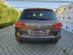 Обява за продажба на VW Touareg 3.0TDI-240кс= 8СКОРОСТИ= 4x4= LED= ПОДГРЕВ= НАВИ ~24 900 лв. - изображение 3
