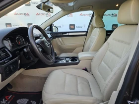 Обява за продажба на VW Touareg 3.0TDI-240кс= 8СКОРОСТИ= 4x4= LED= ПОДГРЕВ= НАВИ ~24 900 лв. - изображение 6
