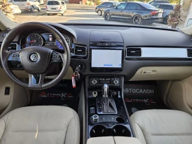 Обява за продажба на VW Touareg 3.0TDI-240кс= 8СКОРОСТИ= 4x4= LED= ПОДГРЕВ= НАВИ ~24 900 лв. - изображение 11