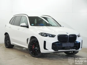 BMW X5 30d xDrive M Sport Paket Sportautomatic - 139680 лв. / 71417.25 € - 79759924 4