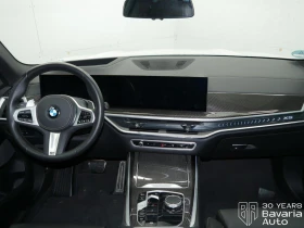 BMW X5 30d xDrive M Sport Paket Sportautomatic - 139680 лв. / 71417.25 € - 79759924 5