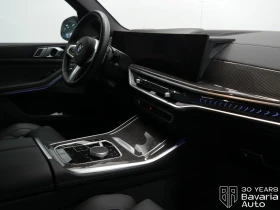 BMW X5 30d xDrive M Sport Paket Sportautomatic - 139680 лв. / 71417.25 € - 79759924 6