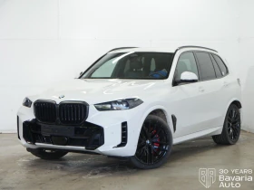 BMW X5 30d xDrive M Sport Paket Sportautomatic
