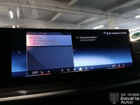 BMW X5 30d xDrive M Sport Paket Sportautomatic - 139680 лв. / 71417.25 € - 79759924 9