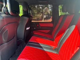 Mercedes-Benz G 63 AMG | Mobile.bg    4