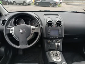 Nissan Qashqai - 12500 лв. / 6391.15 € - 52237544 9