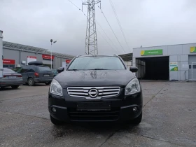 Nissan Qashqai - 12500 лв. / 6391.15 € - 52237544 4